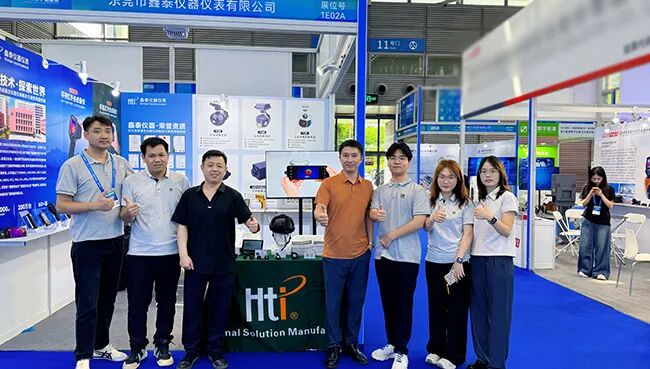 鑫泰仪器红外热成像仪赋能能源数字化能源展