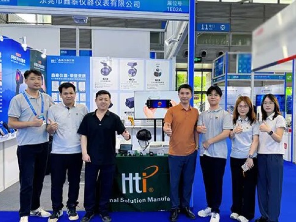 鑫泰仪器红外热成像仪赋能能源数字化能源展