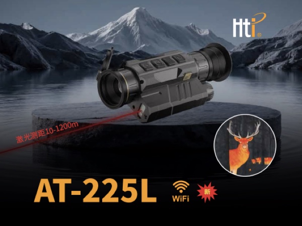 红外热成像仪怎么选？鑫泰仪器三合一手持热成像仪AT-225L硬核参数对比攻略