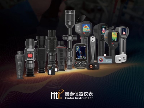 2026年红外热成像仪市场新格局，精准场景对位成选购核心