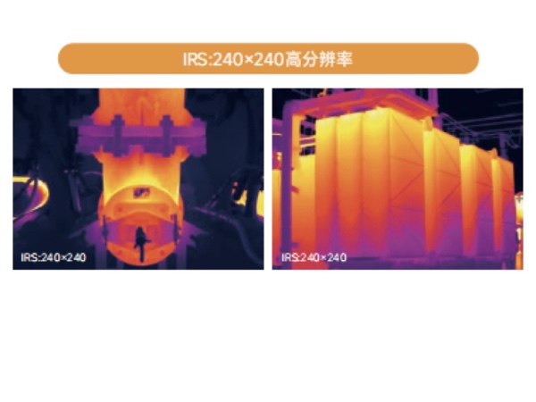 鑫泰HT 101手持红外热成像仪，精准测温重塑工业检测新标准