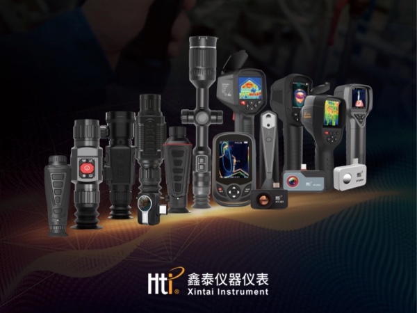 红外热成像技术赋能多行业应用，鑫泰仪器深耕核心探测技术推动产业升级