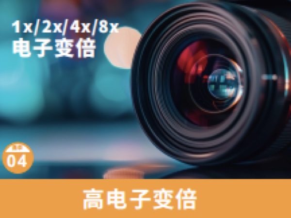 户外红外热像仪怎么选？深度解析HT A301的昼夜两用与IP67防护