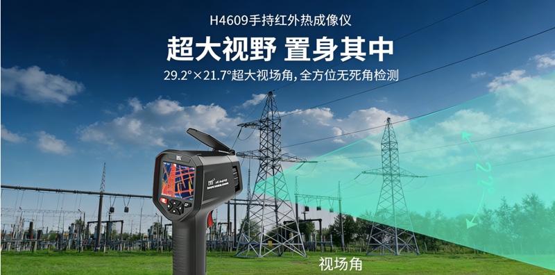 2-26031G4412B22.jpg