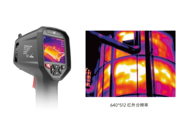 红外热像仪哪个牌子好？HTi鑫泰仪器HT H38经典品质值得信赖